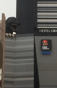 東宝シネマズ
